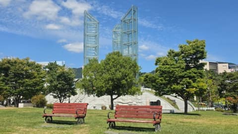 용지문화공원 산책길 사진 6