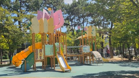 용지문화공원 산책길 사진 8