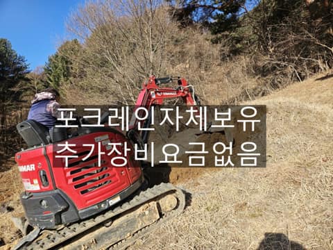 순창군청 산책코스 사진 2
