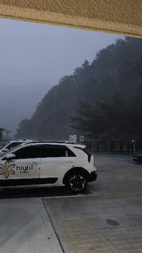 밸리콘도 가는길 사진 3