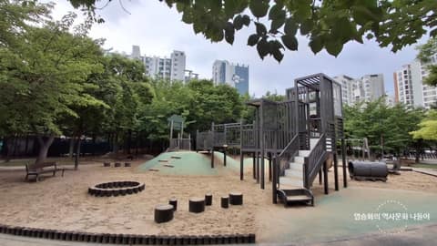 대현산배수지공원 대표 산책길 사진 6