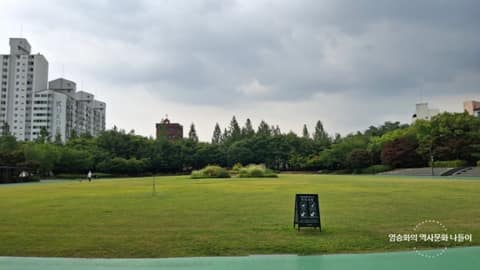 대현산배수지공원 대표 산책길 사진 10
