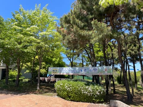 학익에코테마파크 산책코스 사진 9