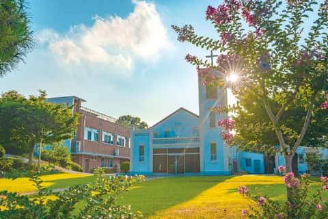 내포 천주교순례길 사진 7