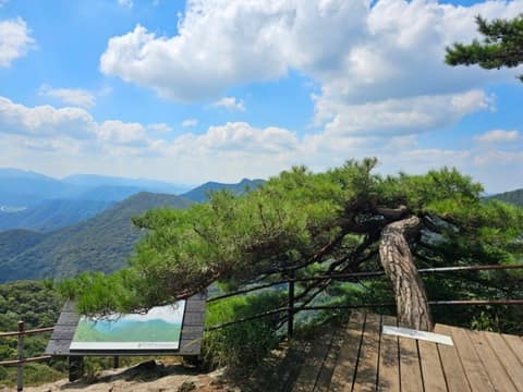구암사 가는코스 사진 9