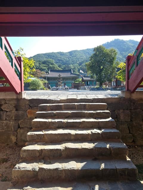 개태사 산책길 사진 10