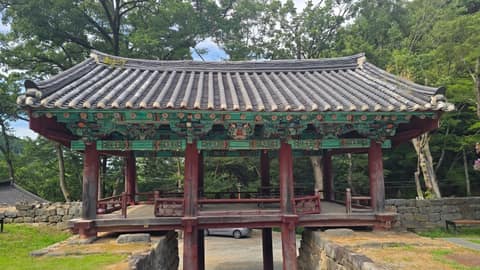 논산 쌍계사 산책길 사진 5
