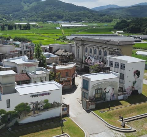 논산 선샤인랜드 산책길 사진 4