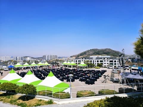 영광 예술의전당 산책길 사진 1