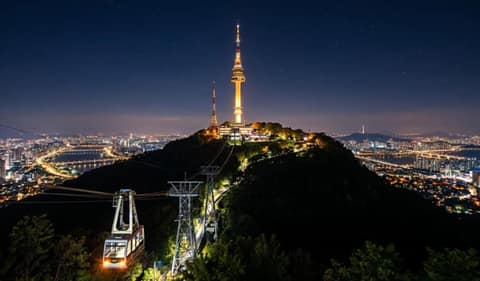 남산 등산로(1코스) 사진 2