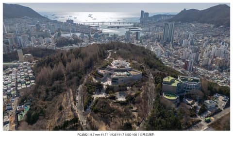 부산민주공원~산복도로 사진 2