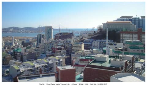 부산민주공원~산복도로 사진 6