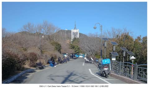 부산민주공원~산복도로 사진 7