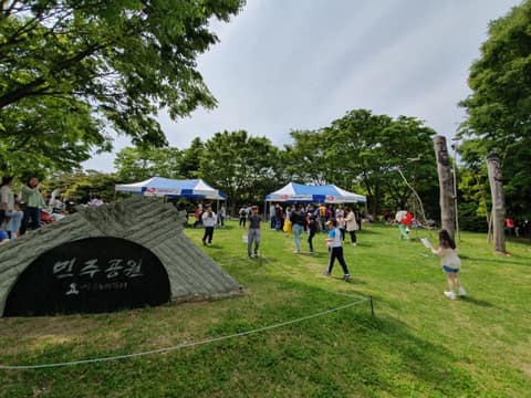 부산민주공원~산복도로 사진 10