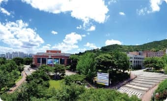 한신대학교 산책길 사진 1