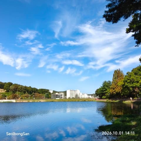 설봉산 등산로 사진 10
