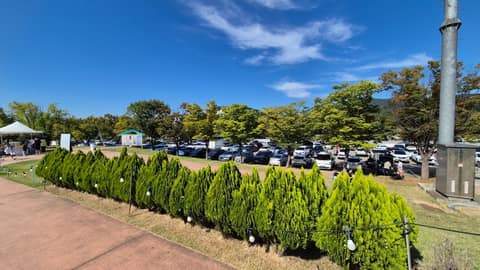 곤지암도자공원 산책길 사진 4