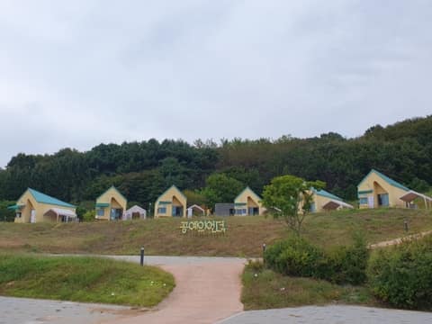 곤지암도자공원 산책길 사진 9