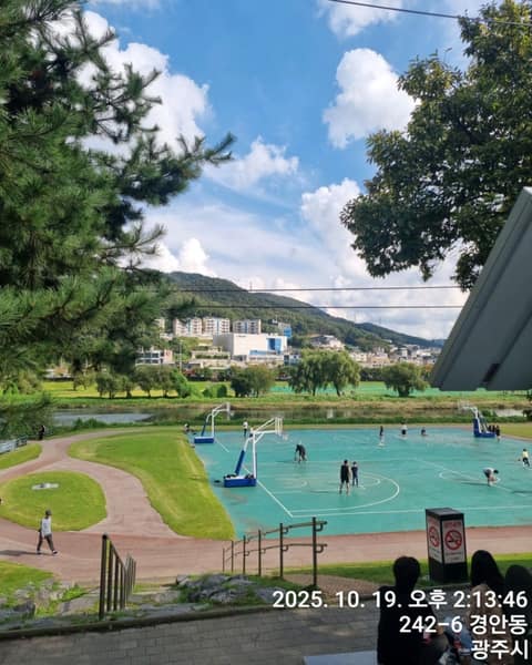 광주 청석공원 걷기길 사진 7