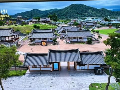 영천 한의마을 산책길 사진 6