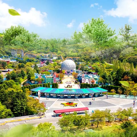 서울랜드 산책길 사진 3