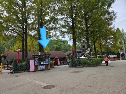 서울랜드 산책길 사진 6