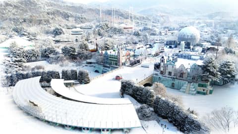 서울랜드 산책길 사진 8