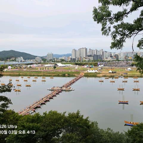 공산성 성곽길 사진 10