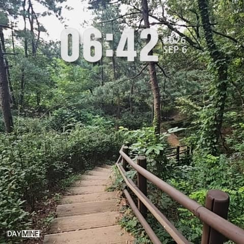 양천둘레길 사진 2
