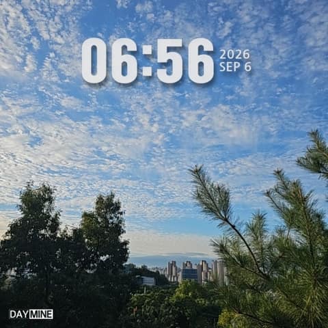 양천둘레길 산림형 구간 사진 4
