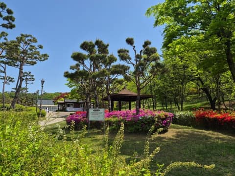 계백장군유적지 산책길 사진 1