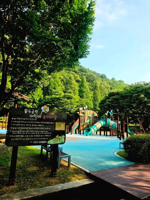 와룡저수지 산책로 사진 5